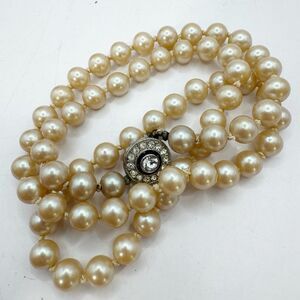 Vintage Glass Pearl Necklace Iridescent Strand Ornate Box Clasp   Classy 24”